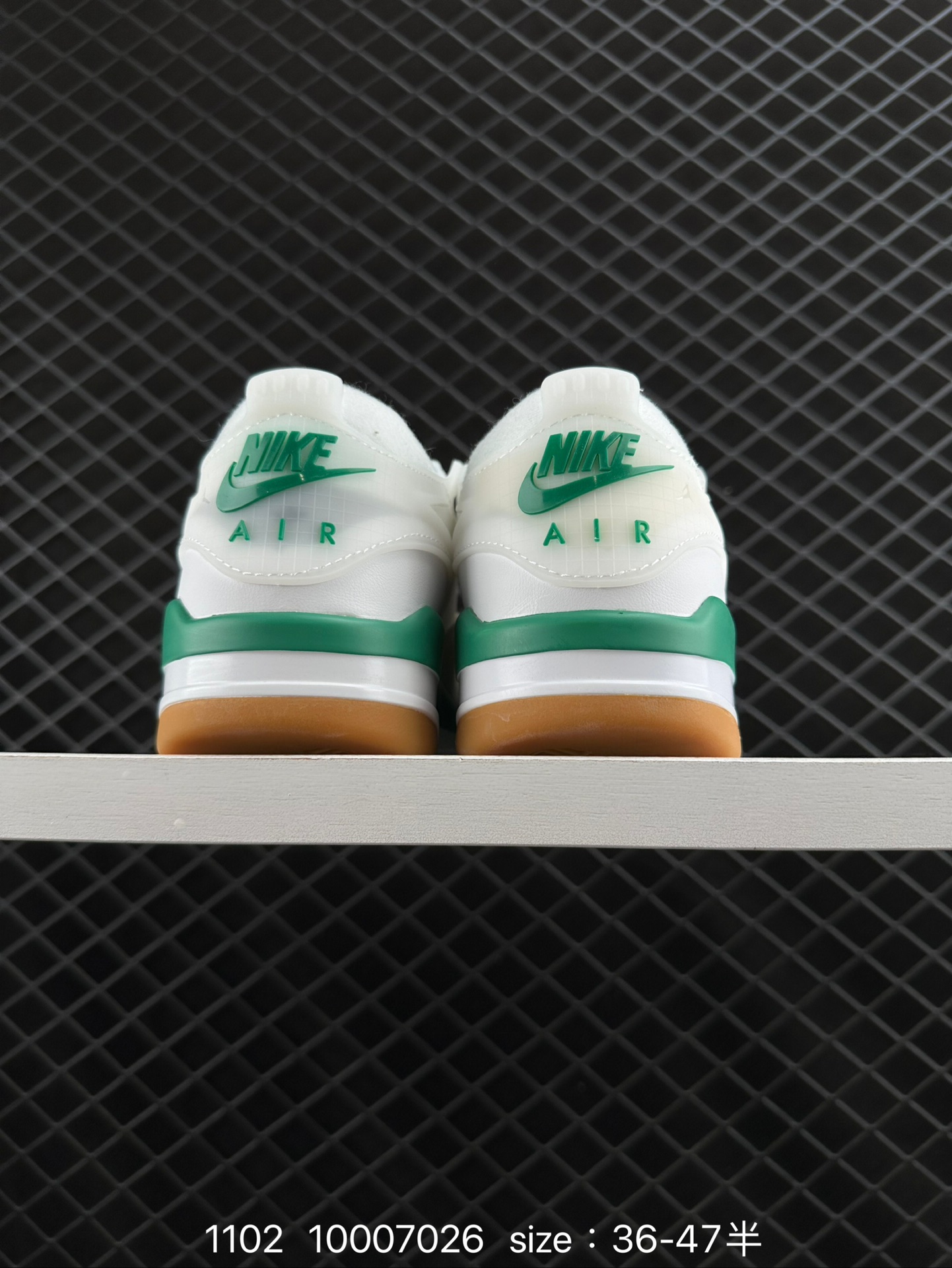 NK Wmns Air Jordan 4 Retro RM